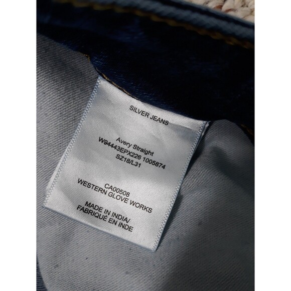 18 Silver High-Rise Avery Straight Leg - Picture 6 of 7